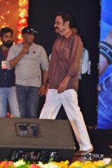Jai Lava Kusa Movie Theatrical Trailer Launch